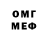 Метадон VHQ Nada Hladikova