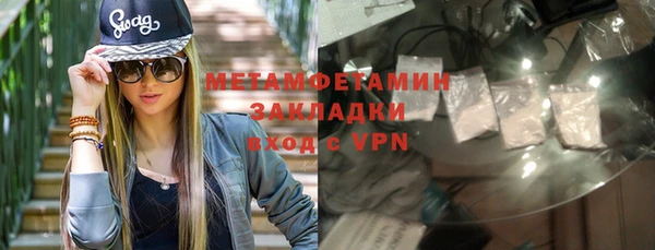 МДПВ Верхнеуральск
