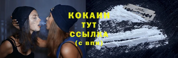 МДПВ Верхнеуральск