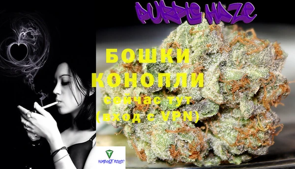 МДПВ Верхнеуральск