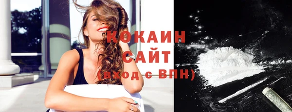МДПВ Верхнеуральск