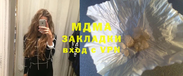 мет Бабаево