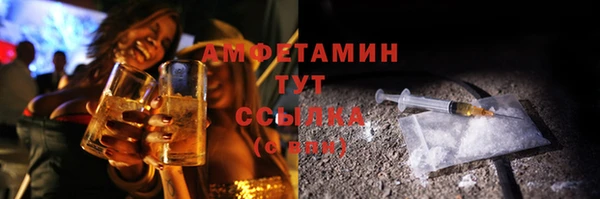 МДПВ Верхнеуральск