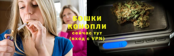 альфа пвп Верея