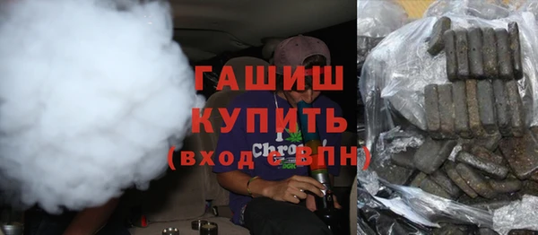 альфа пвп Верея