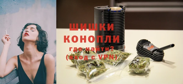 МДМА Верхний Тагил