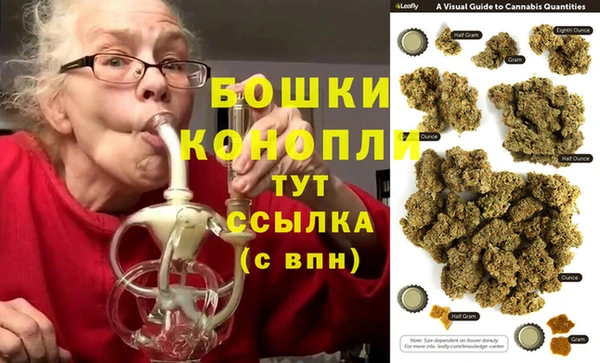 мет Бабаево