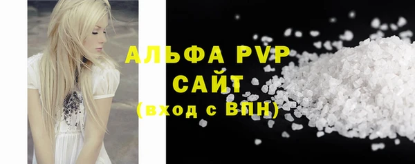 ПСИЛОЦИБИНОВЫЕ ГРИБЫ Ахтубинск