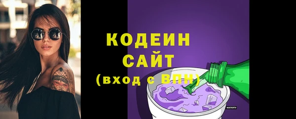 МДПВ Верхнеуральск