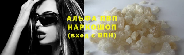 МДПВ Верхнеуральск