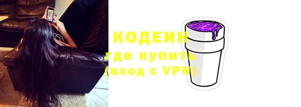 МДПВ Верхнеуральск