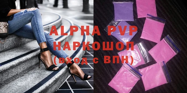 МДПВ Верхнеуральск