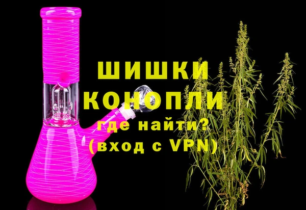 ПСИЛОЦИБИНОВЫЕ ГРИБЫ Ахтубинск