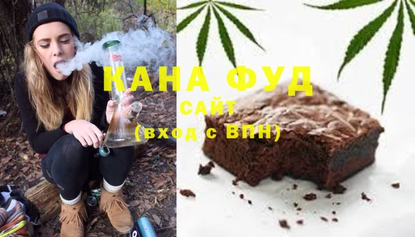 мет Бабаево