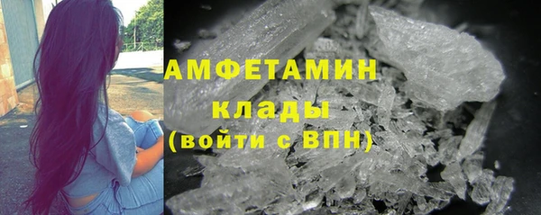 не бодяженный Бугульма
