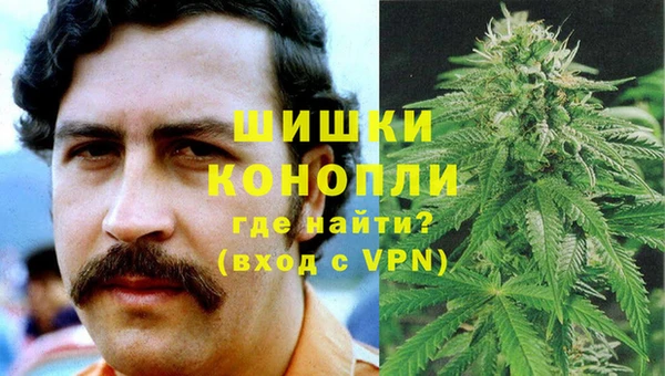 МДМА Верхний Тагил