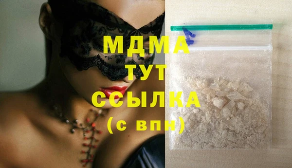 МДПВ Верхнеуральск