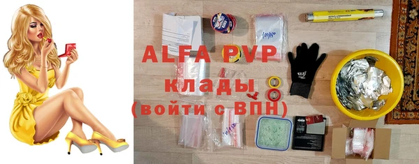 МДПВ Верхнеуральск
