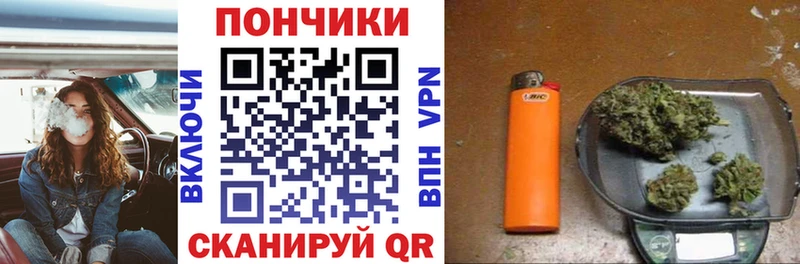 Каннабис OG Kush купить наркоту Гаврилов Посад